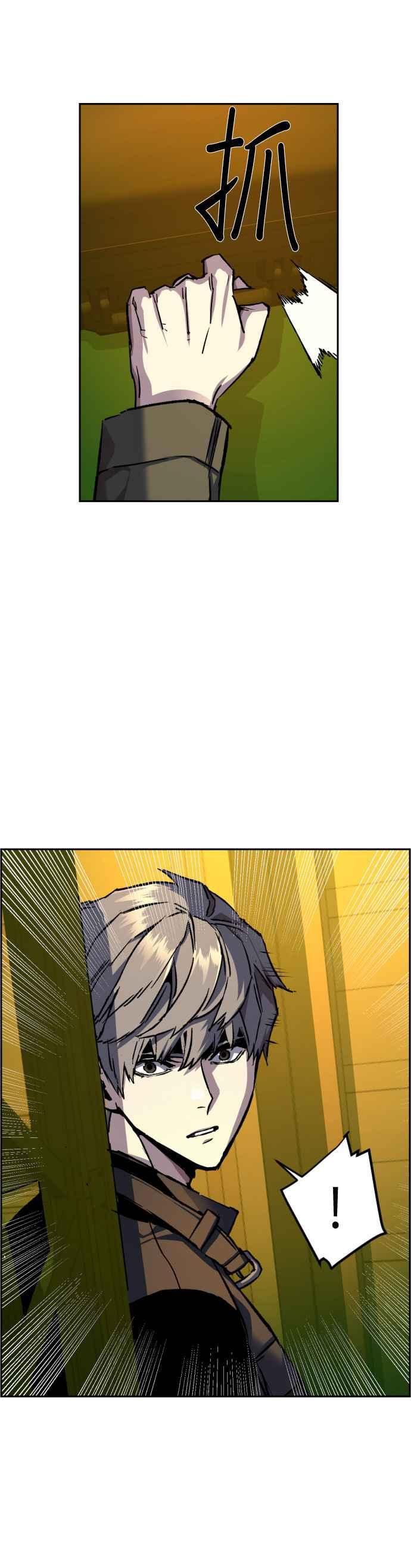 第 45 页