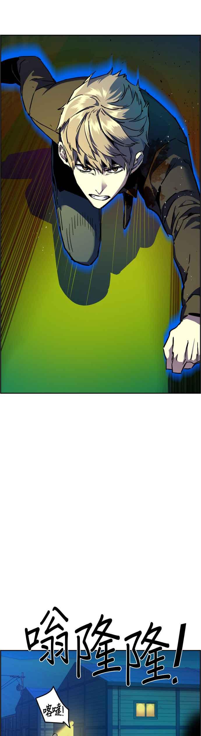 第 47 页