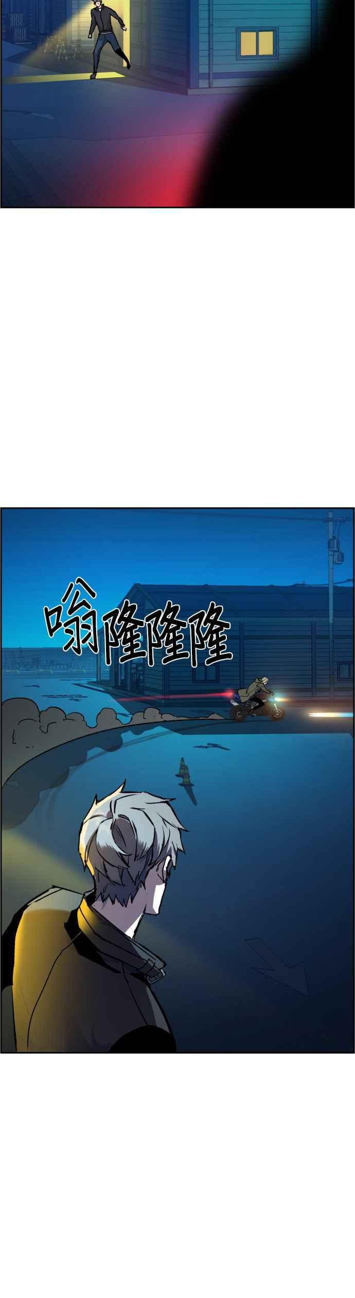 第 48 页