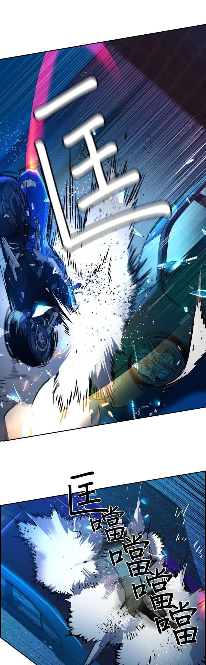第 51 页