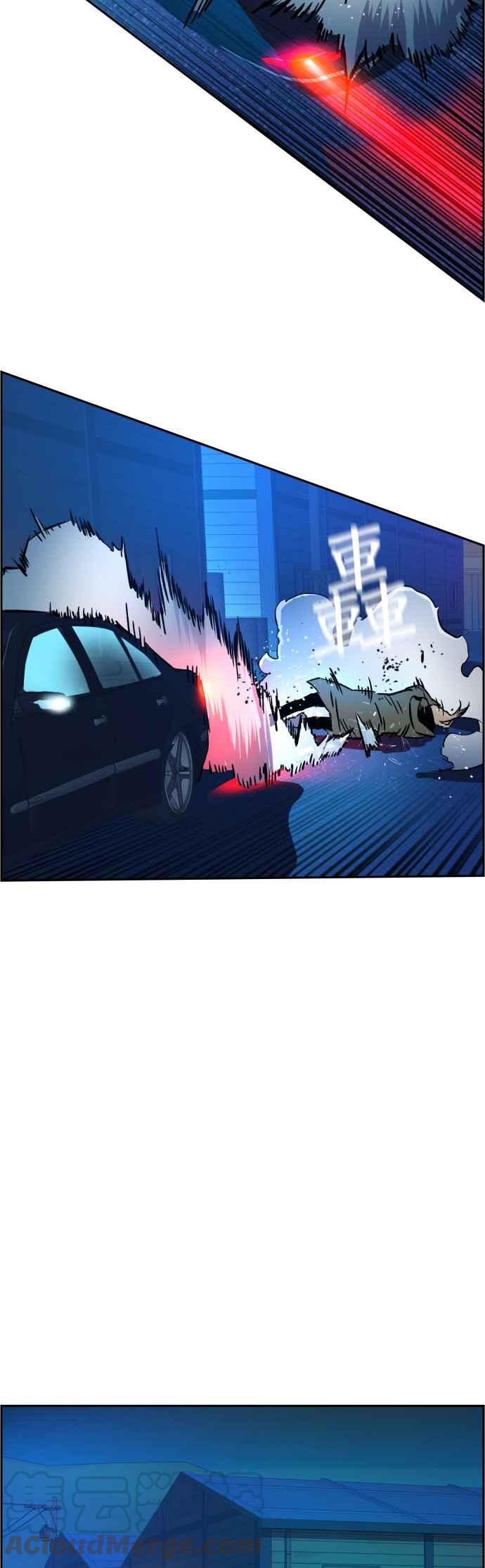 第 52 页