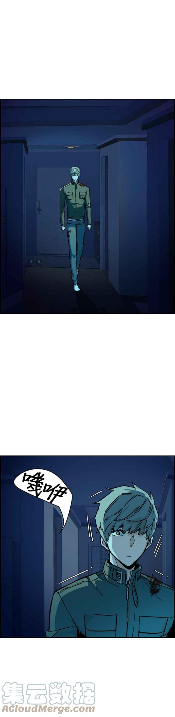 第 34 页