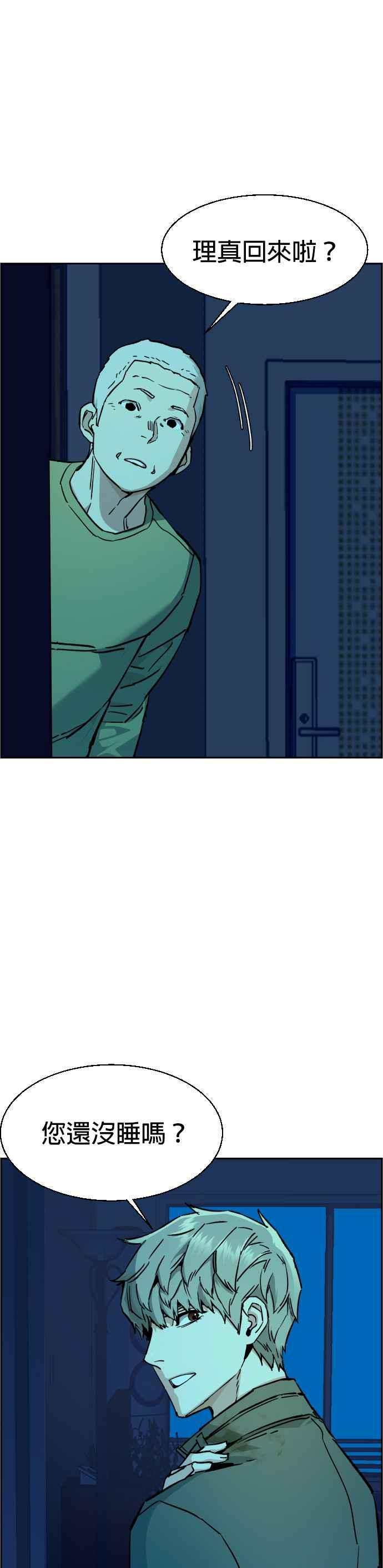 第 35 页