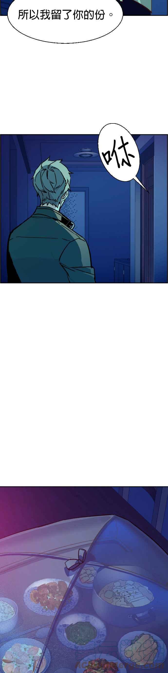 第 40 页