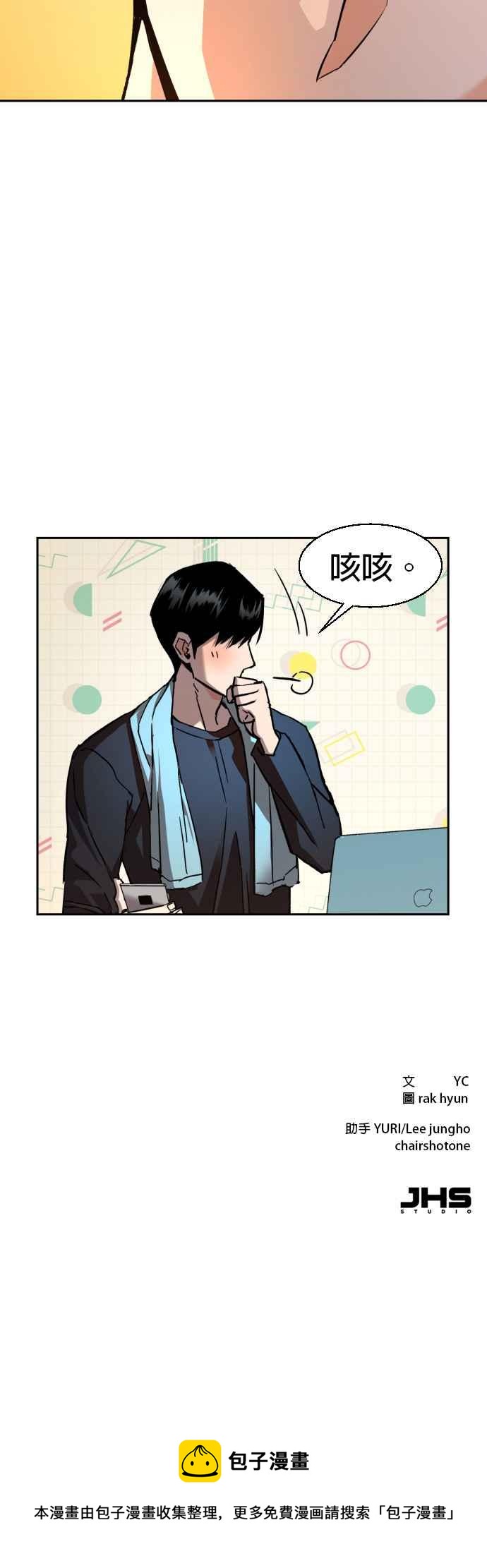 第 45 页