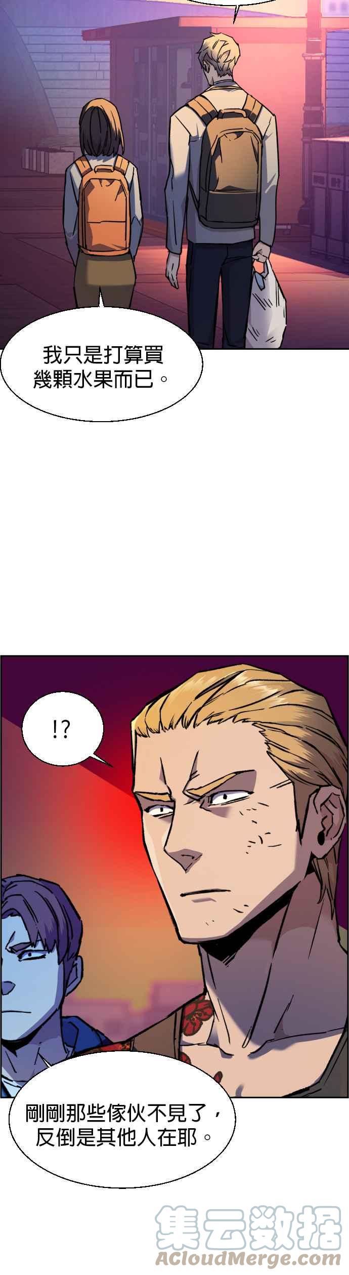 第 40 页