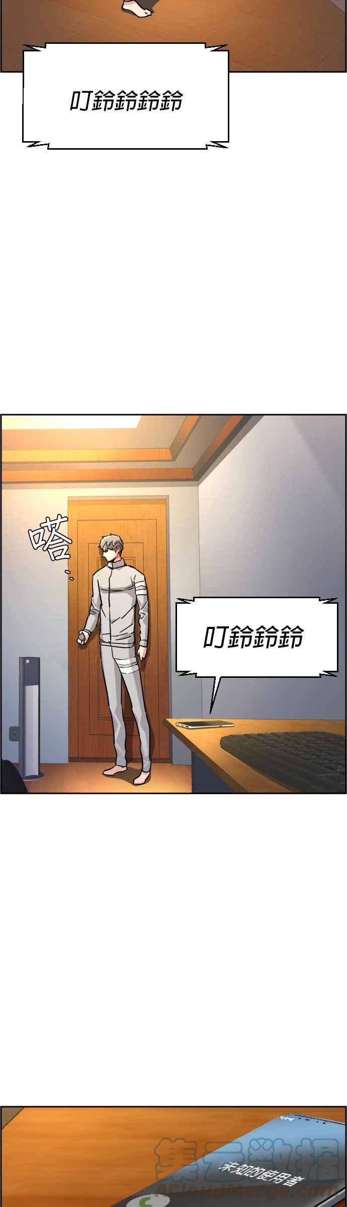 第 49 页