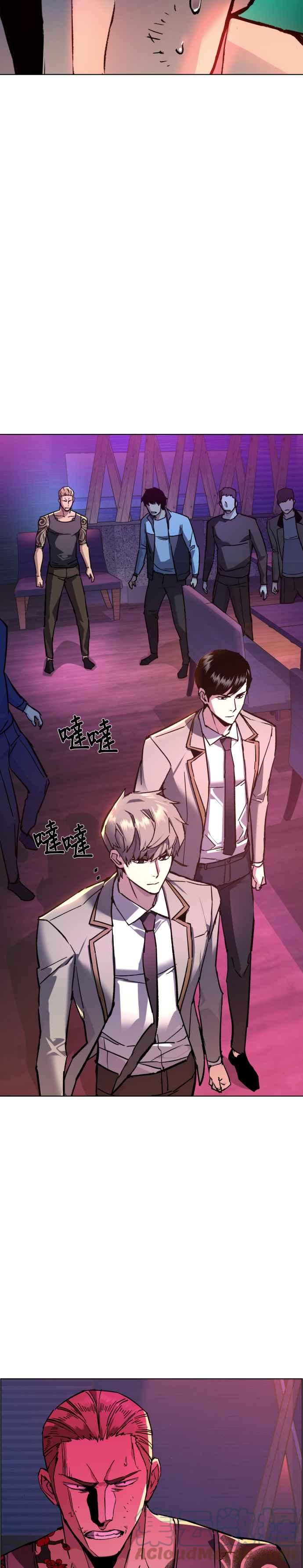 第 27 页