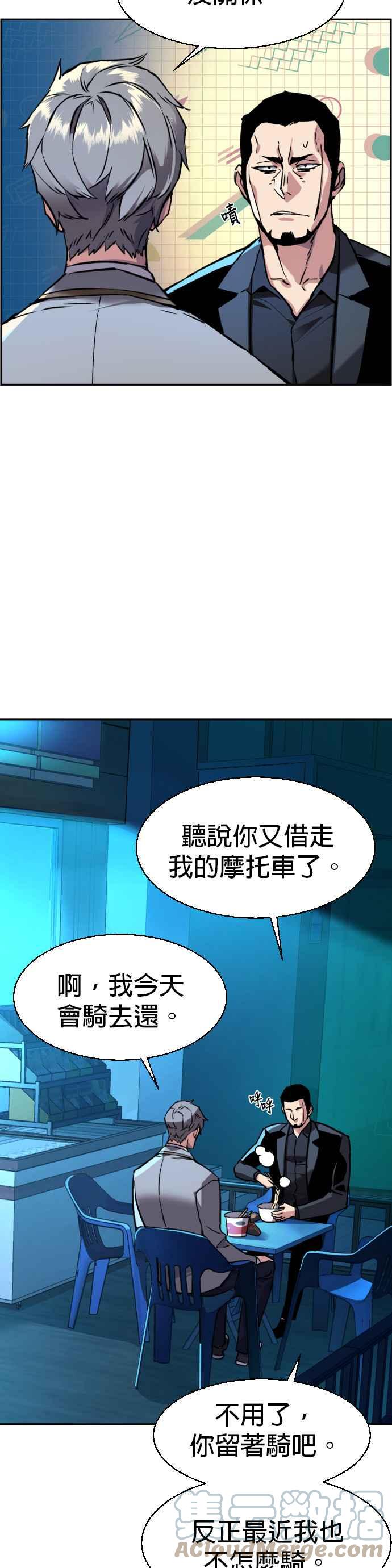 第 35 页