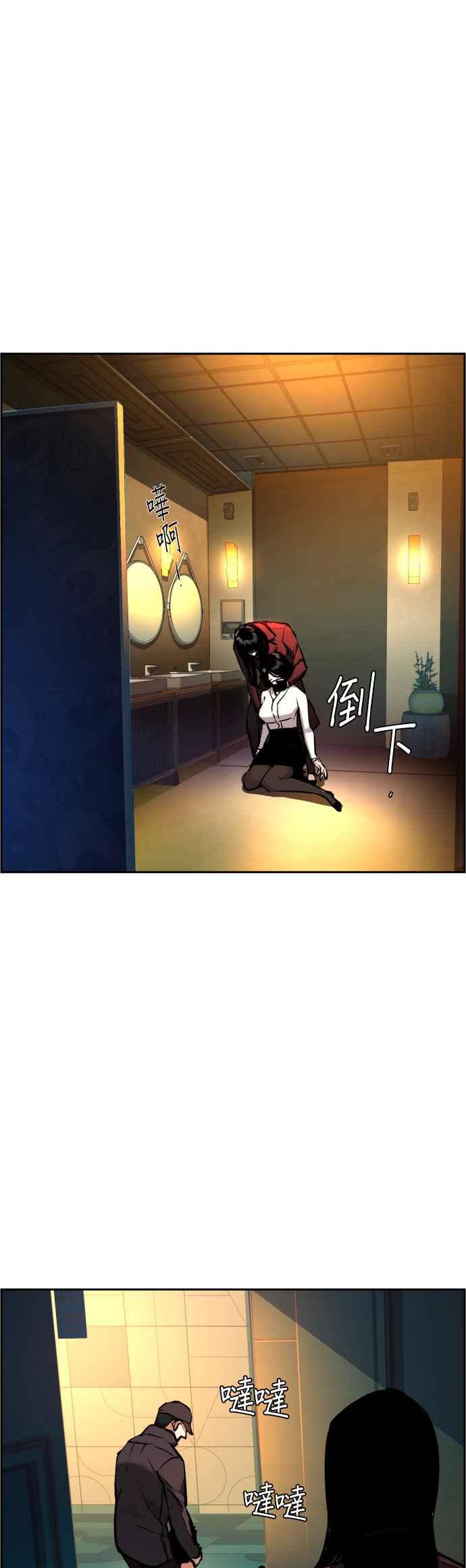 第 36 页