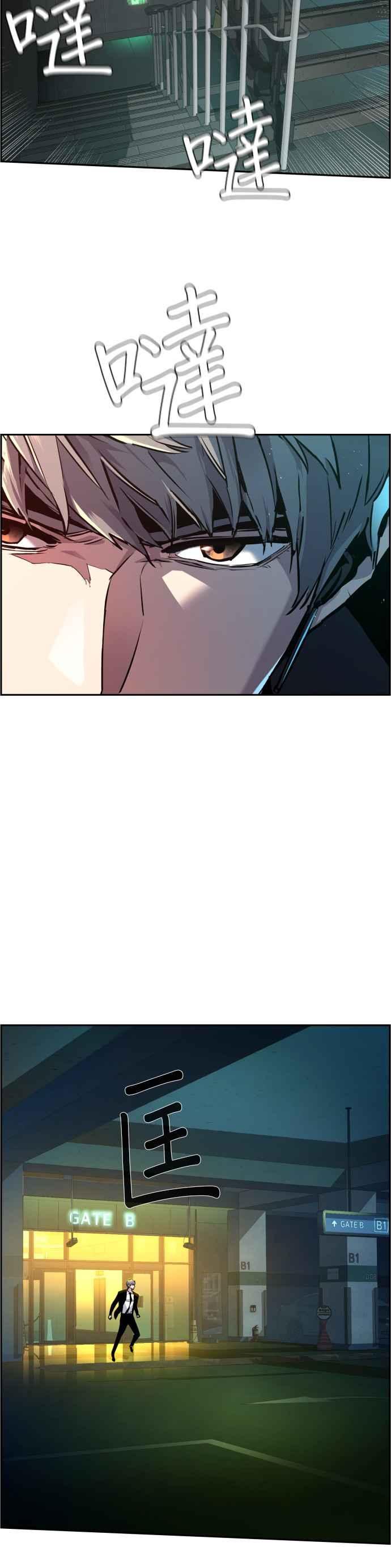 第 42 页