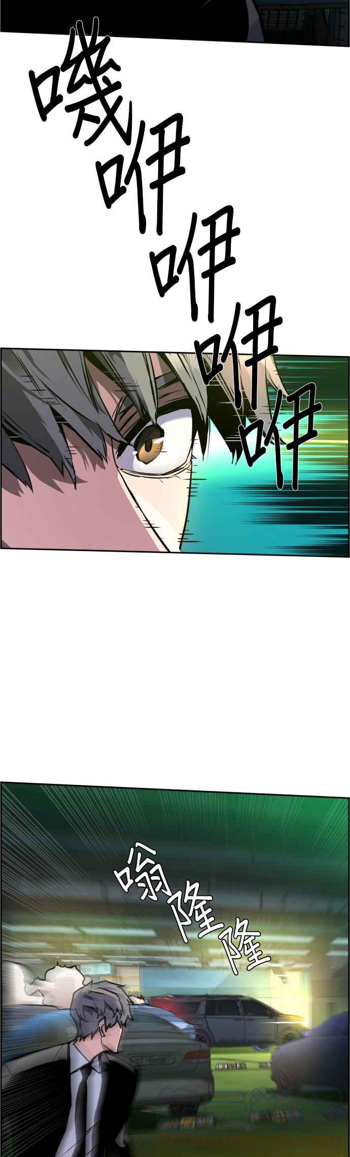 第 46 页