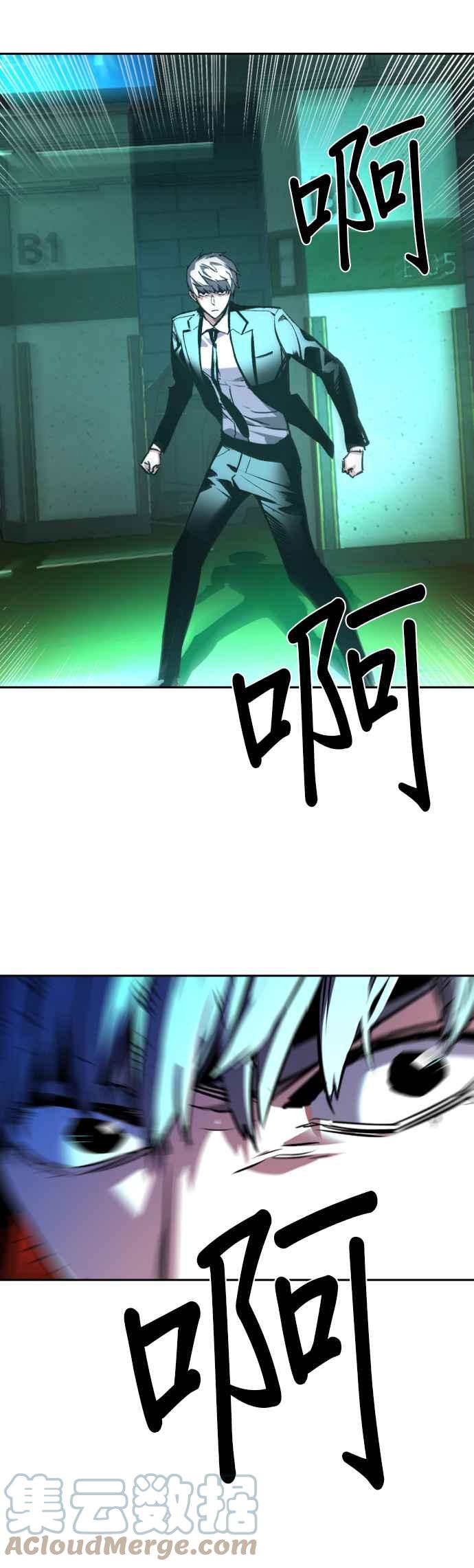 第 49 页