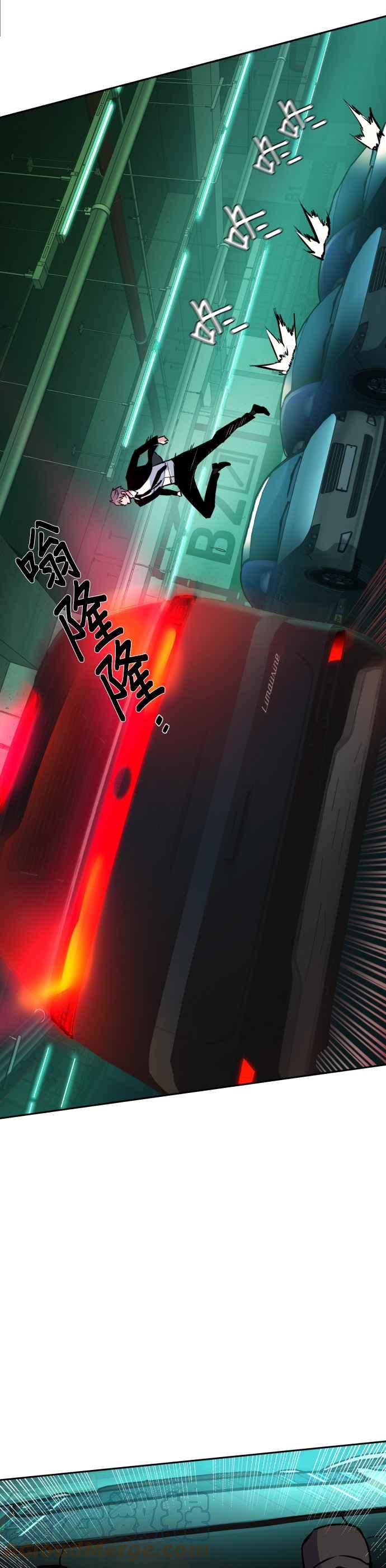 第 52 页