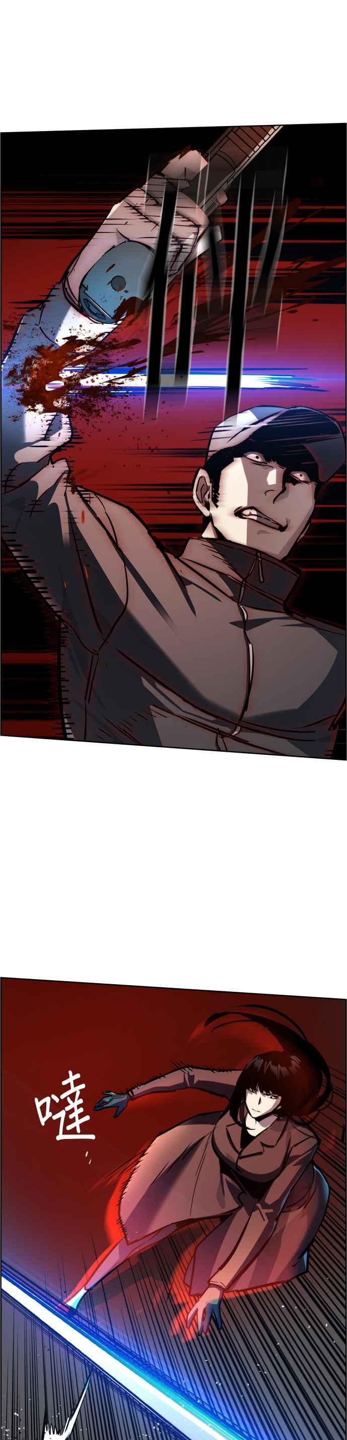 第 44 页