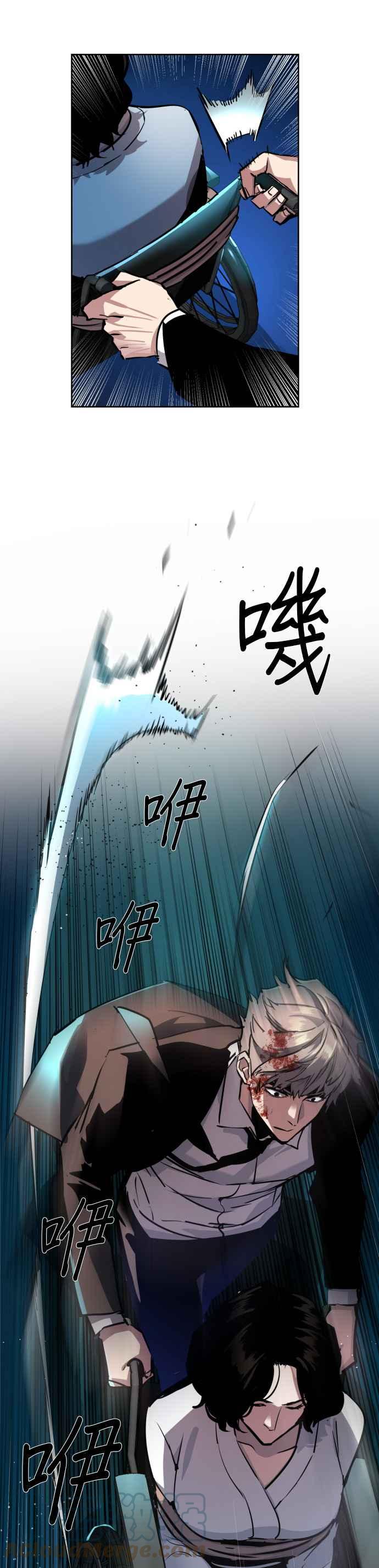 第 46 页