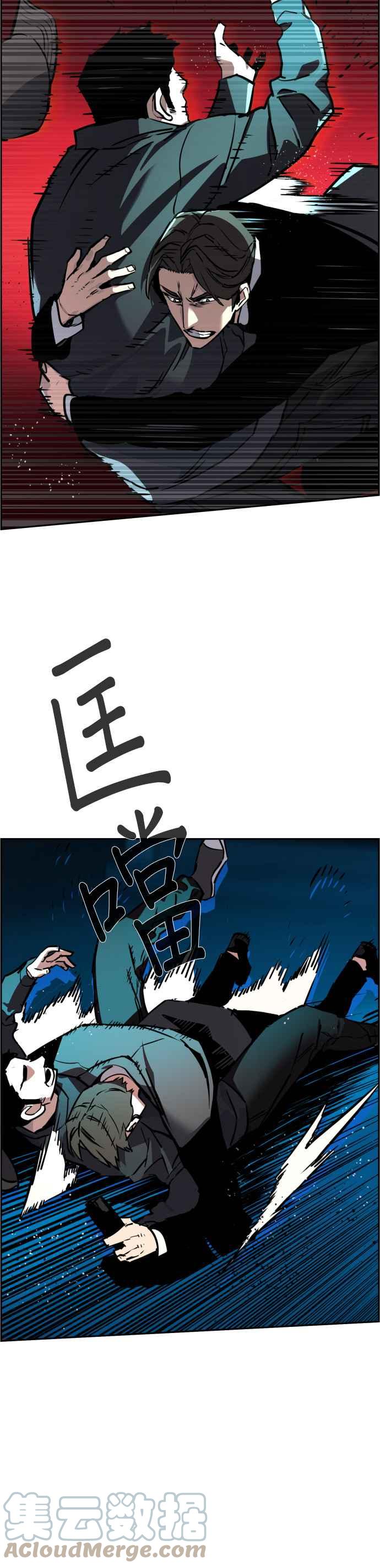 第 49 页