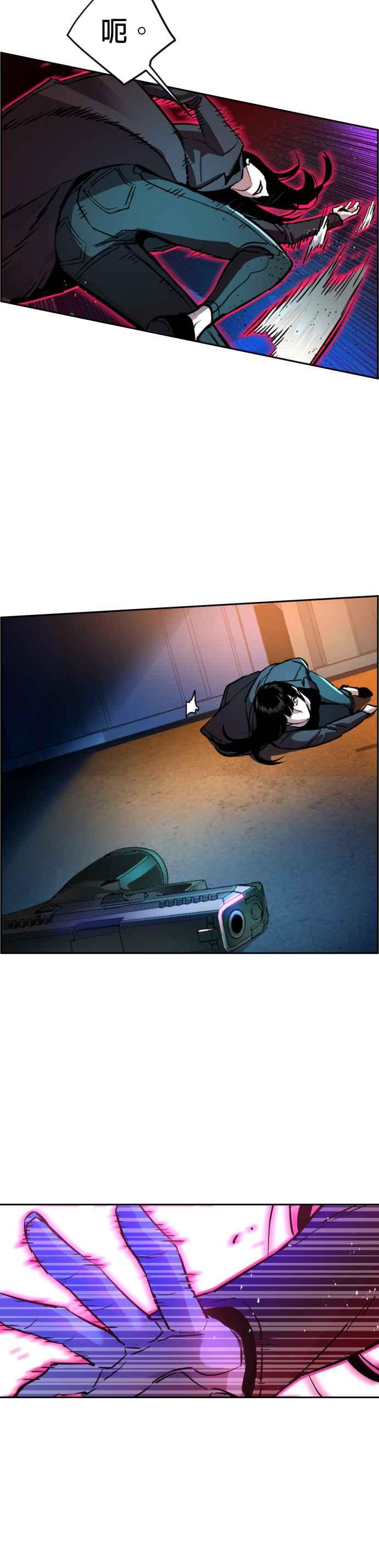 第 28 页