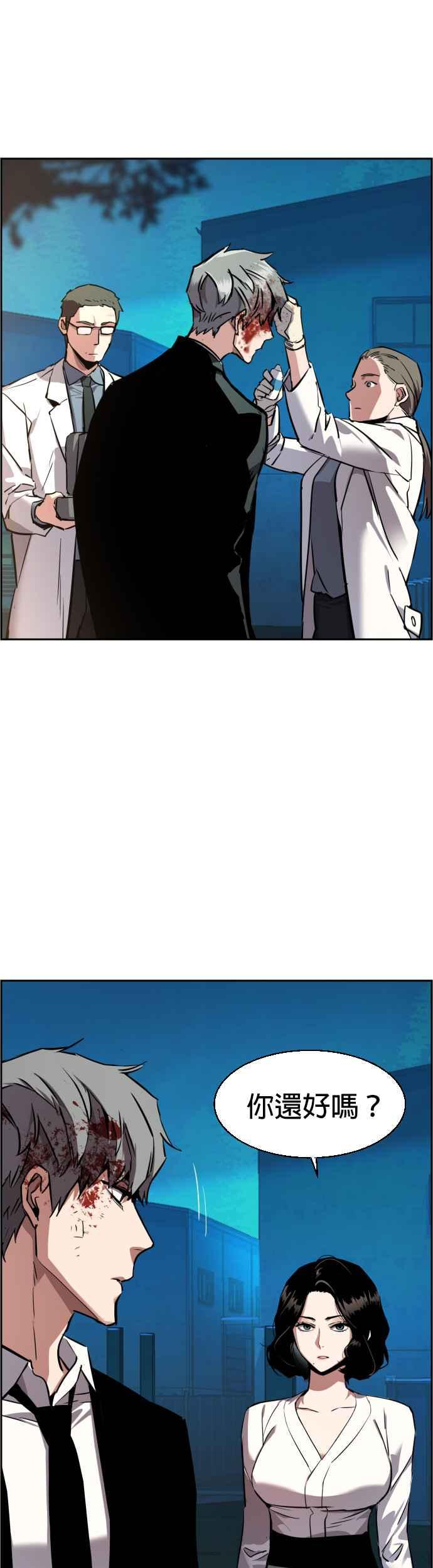 第 35 页