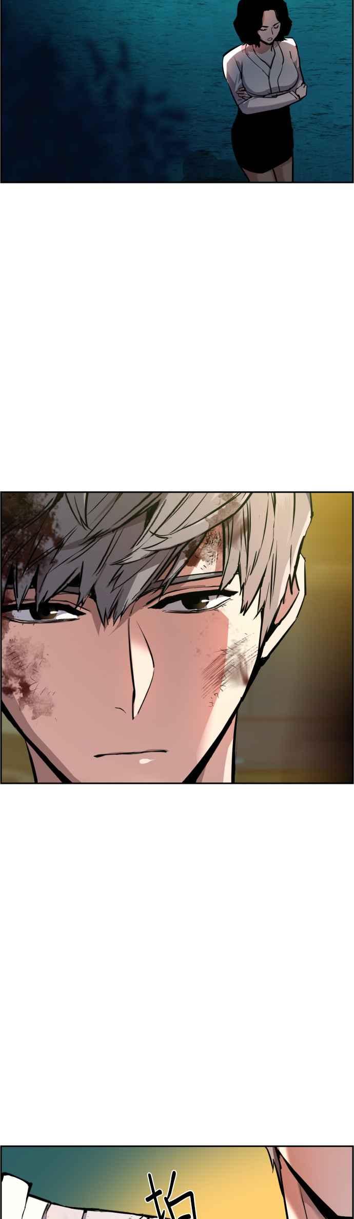 第 42 页