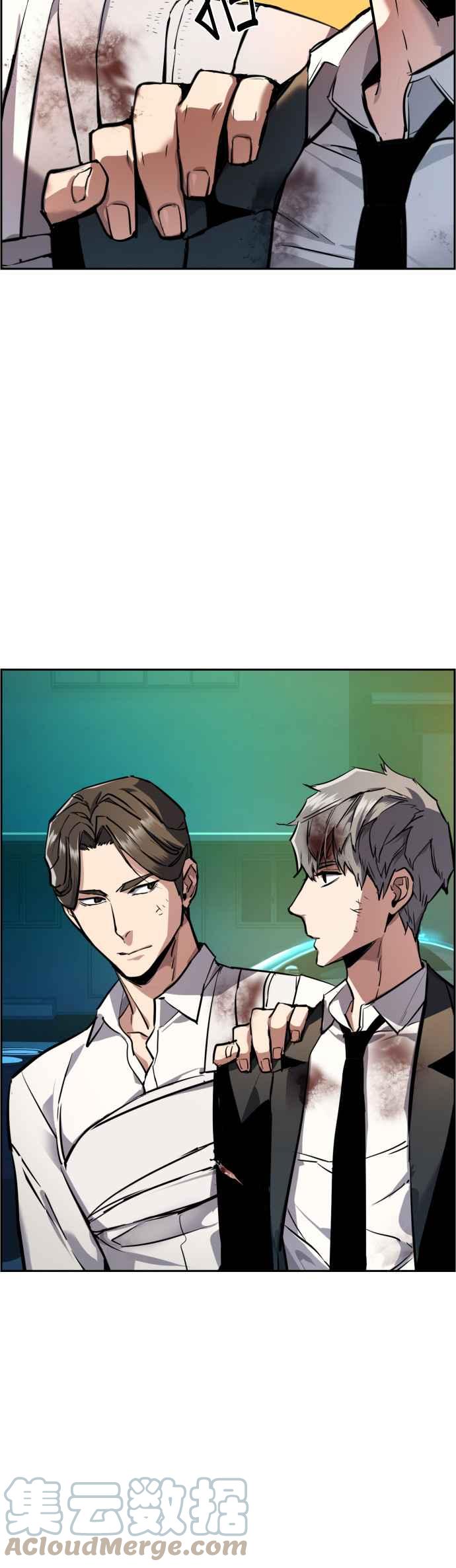 第 43 页