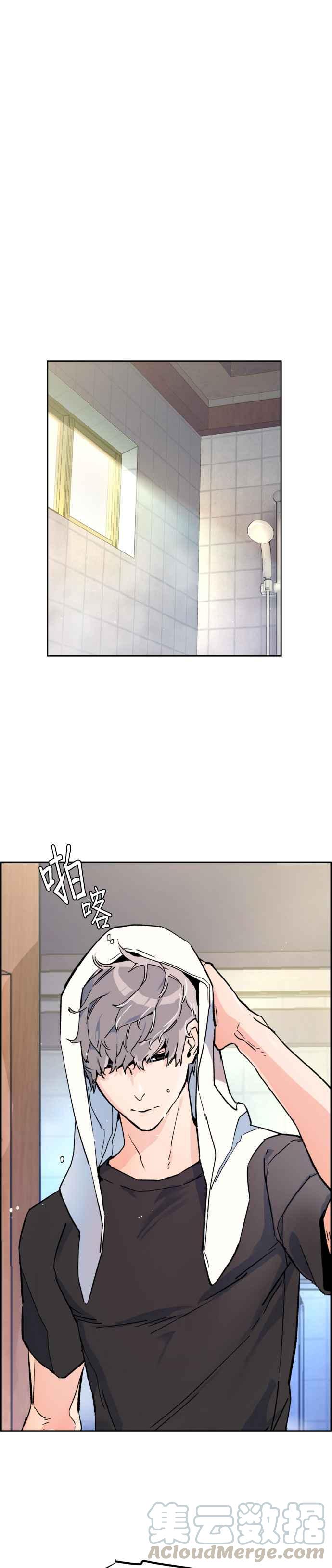 第 31 页