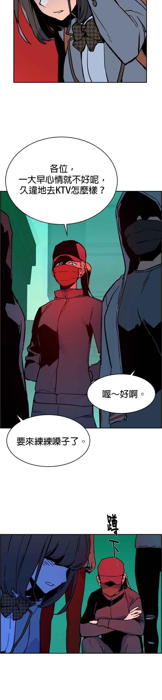 第 39 页