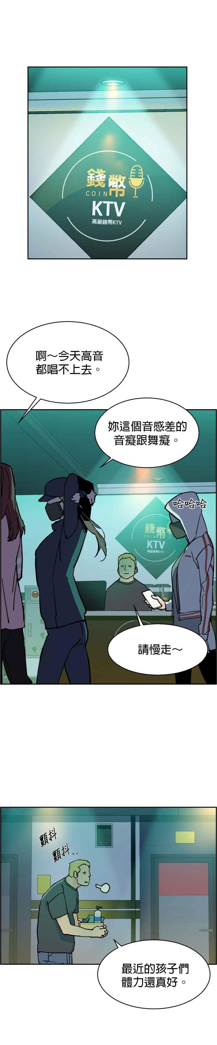 第 41 页