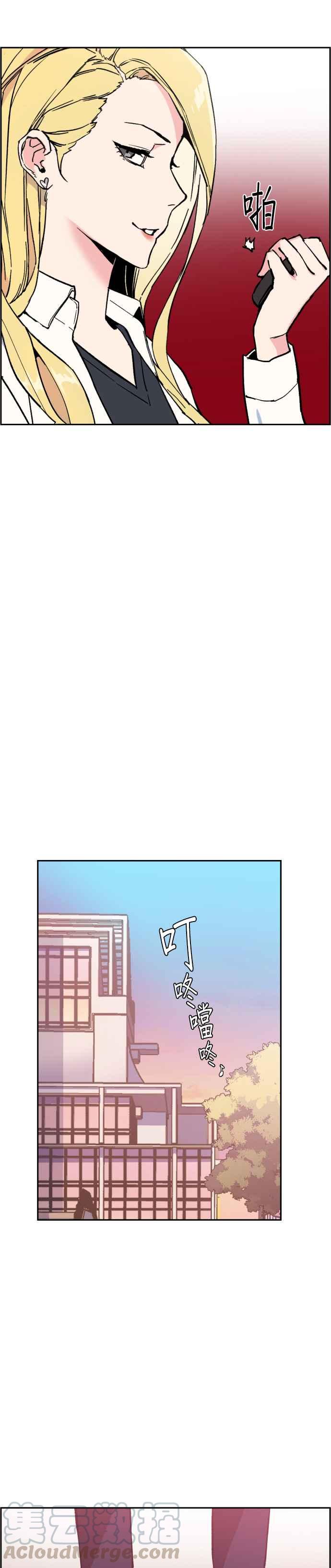 第 49 页