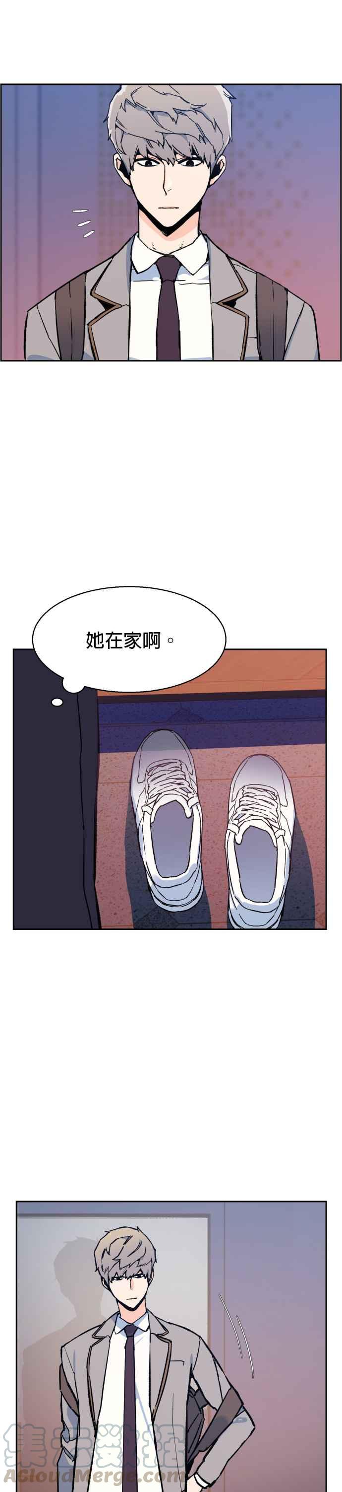 第 55 页