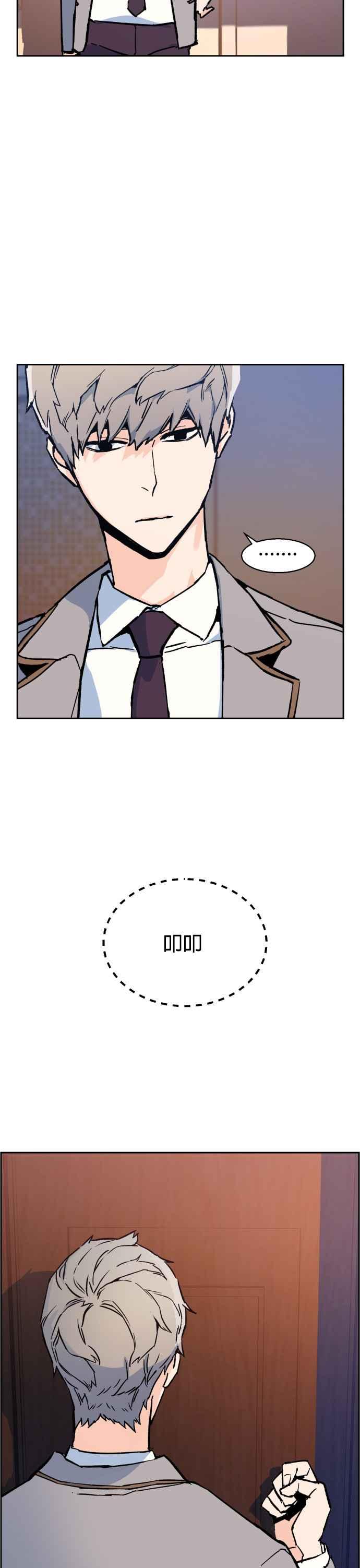 第 56 页
