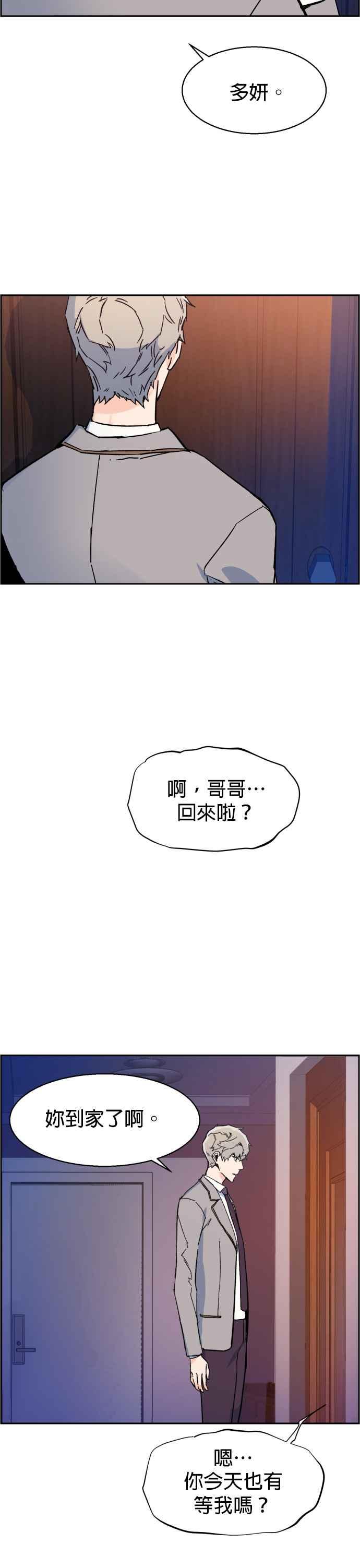 第 57 页
