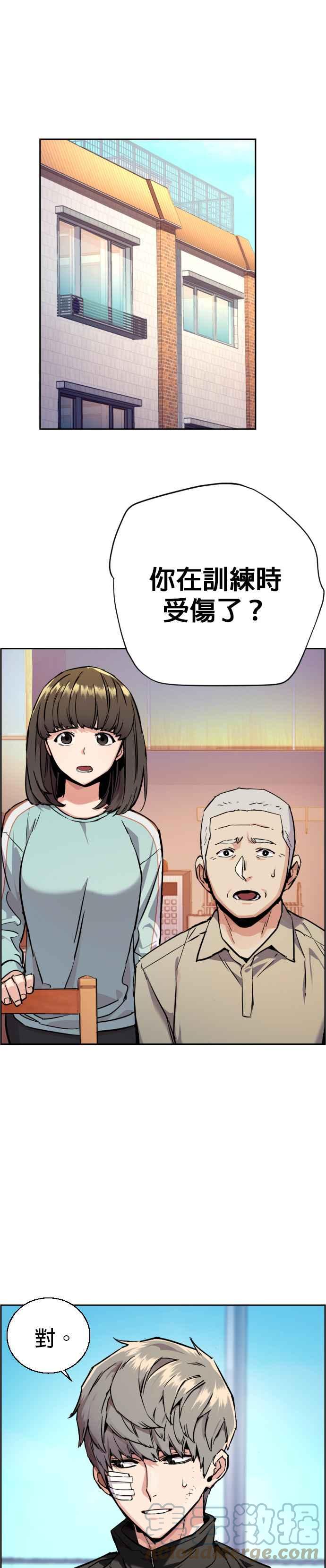 第 35 页