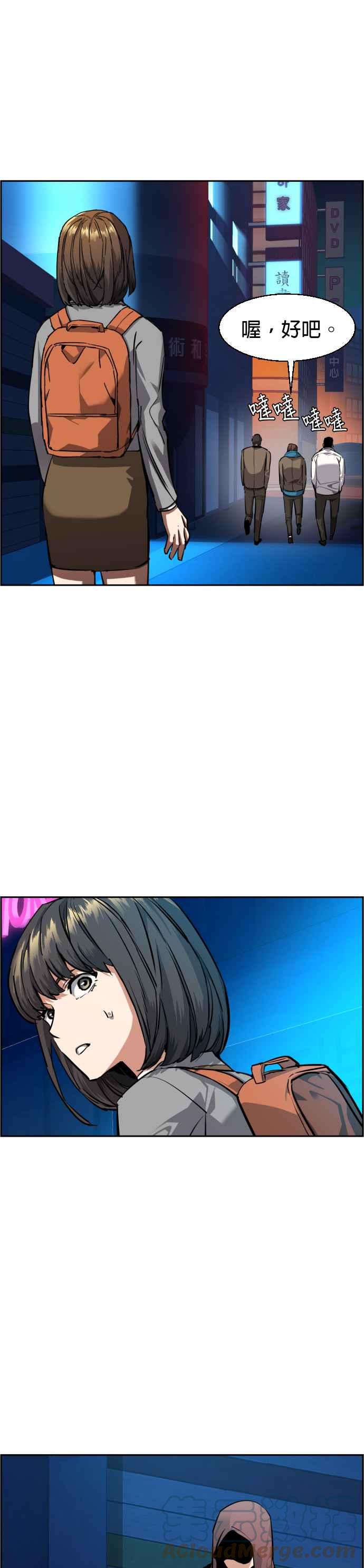 第 29 页