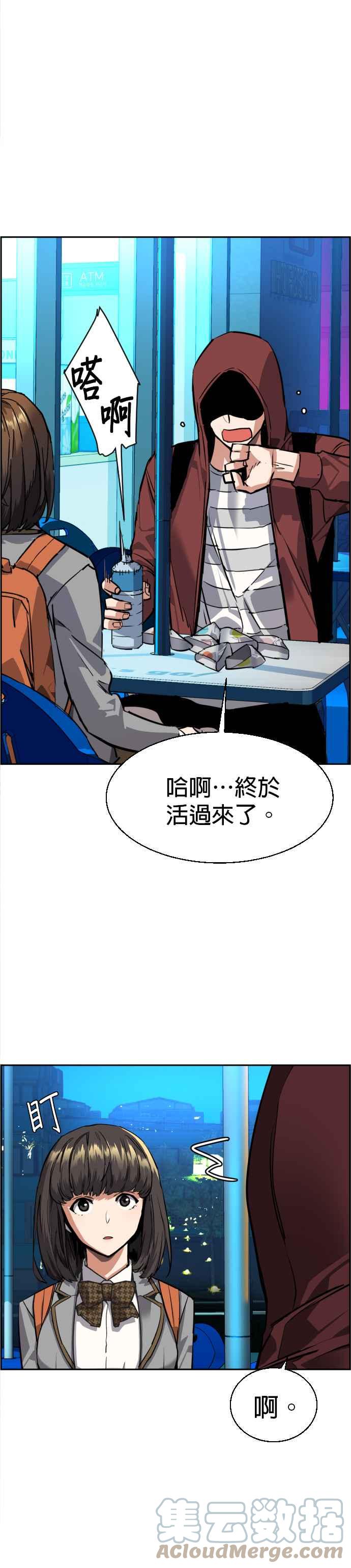 第 35 页