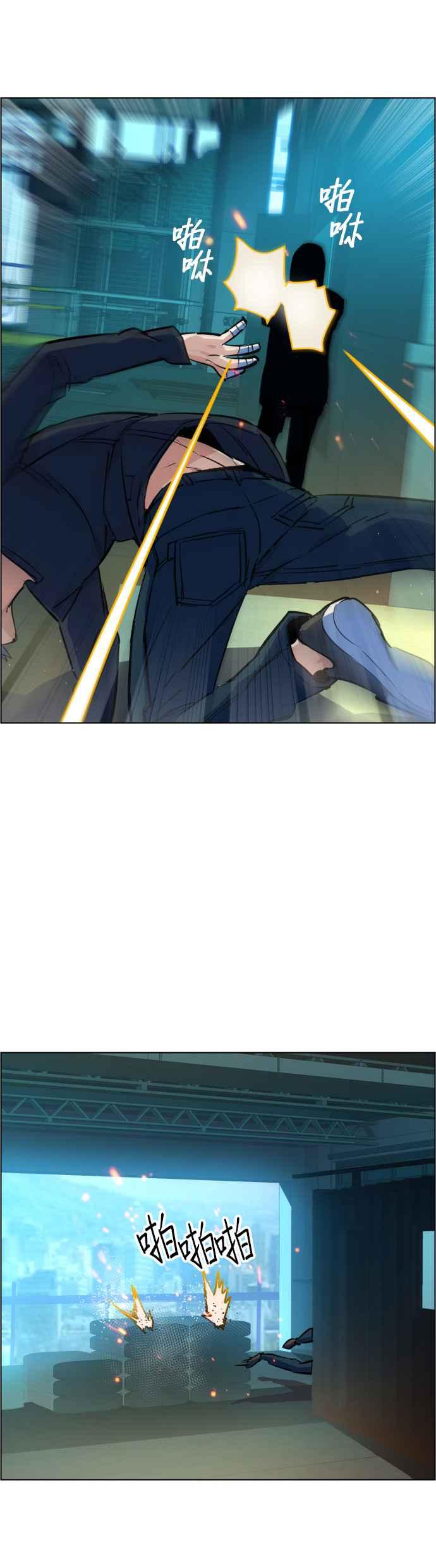 第 30 页