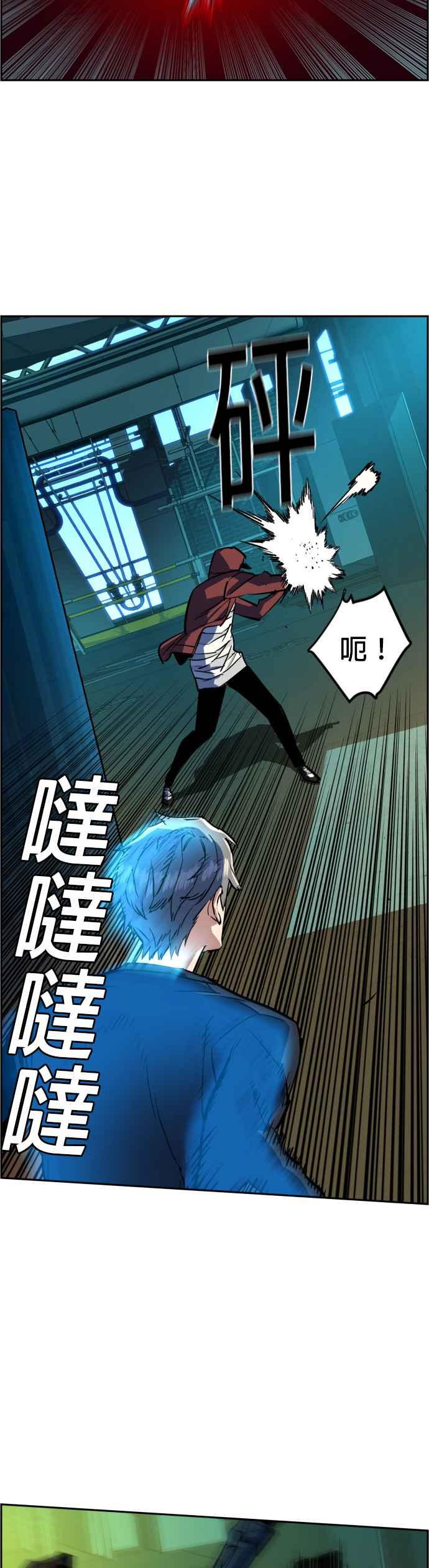 第 39 页
