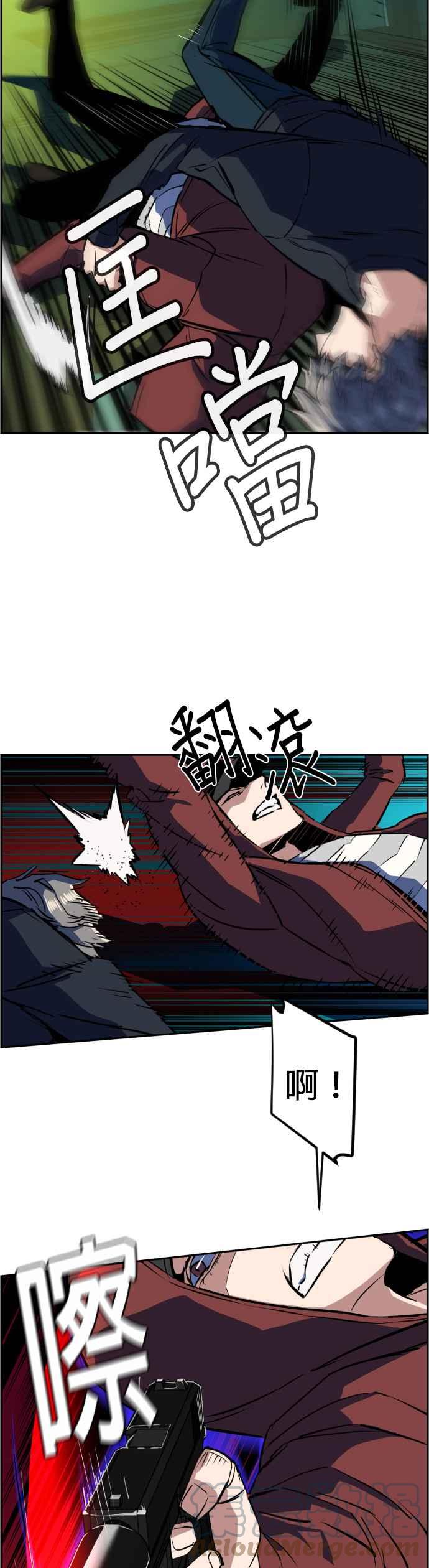 第 40 页