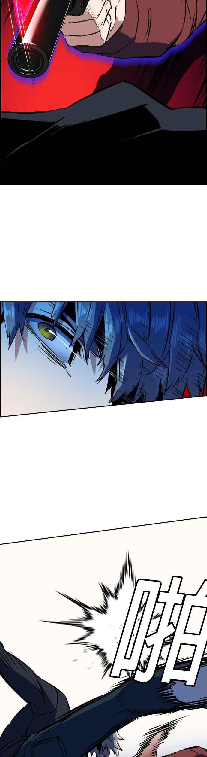 第 41 页