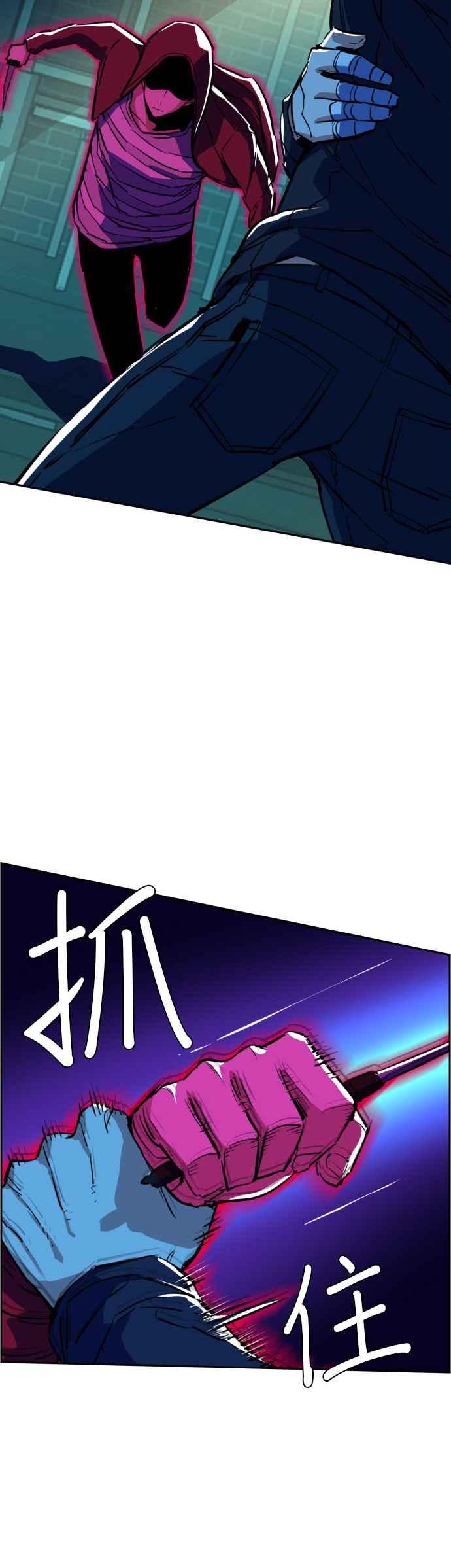 第 47 页
