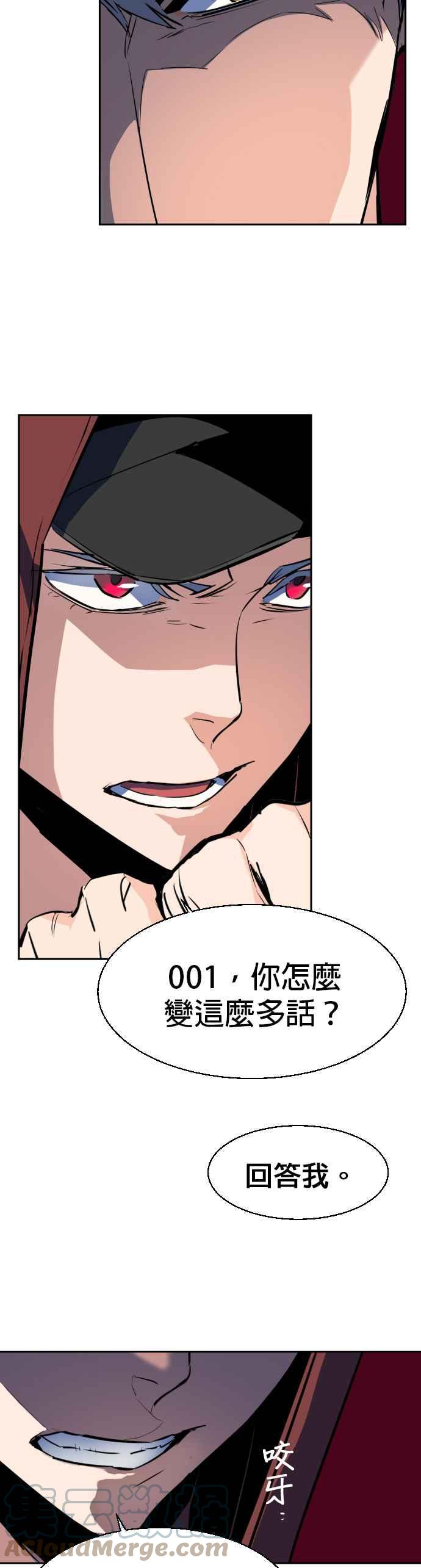 第 49 页