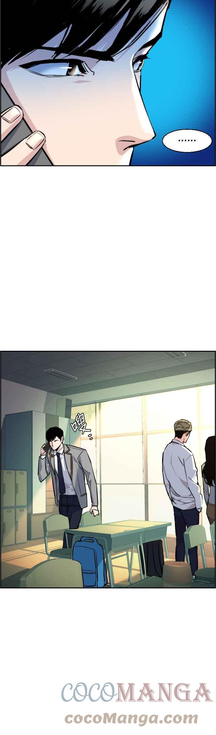 第 28 页