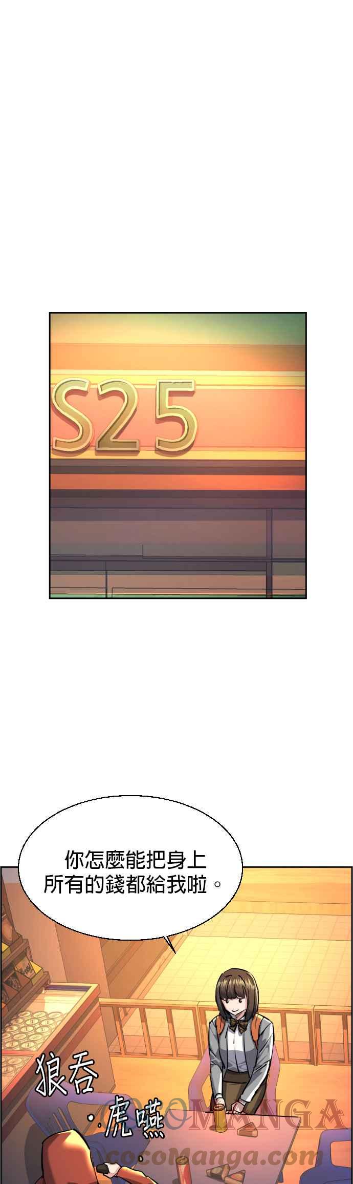 第 46 页