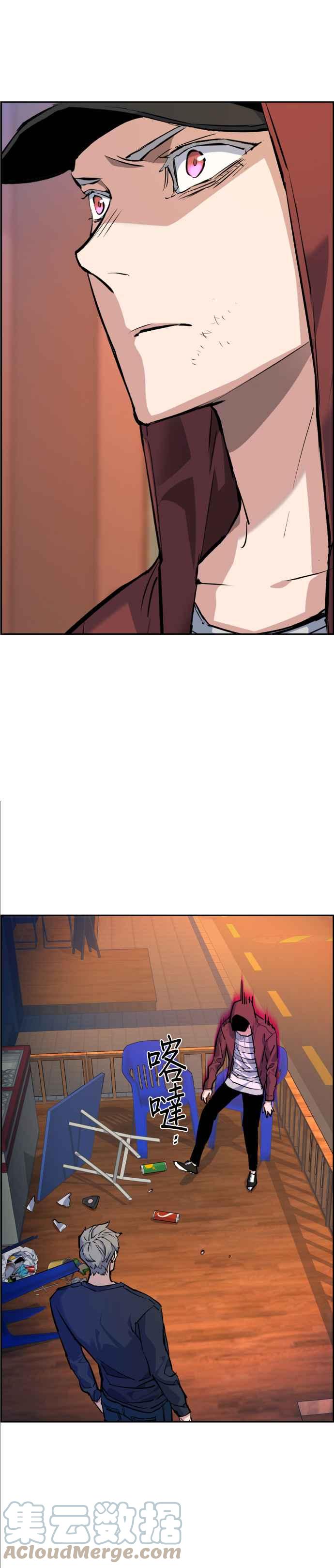 第 33 页