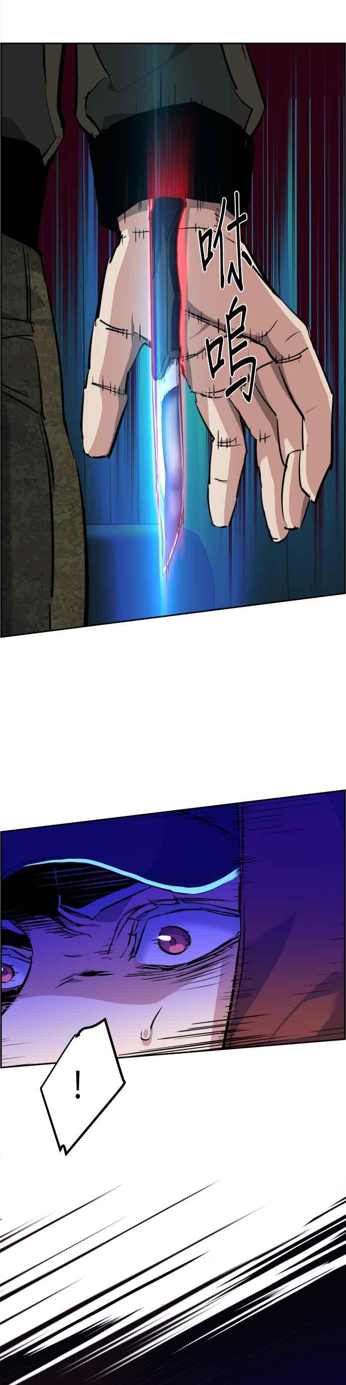 第 48 页