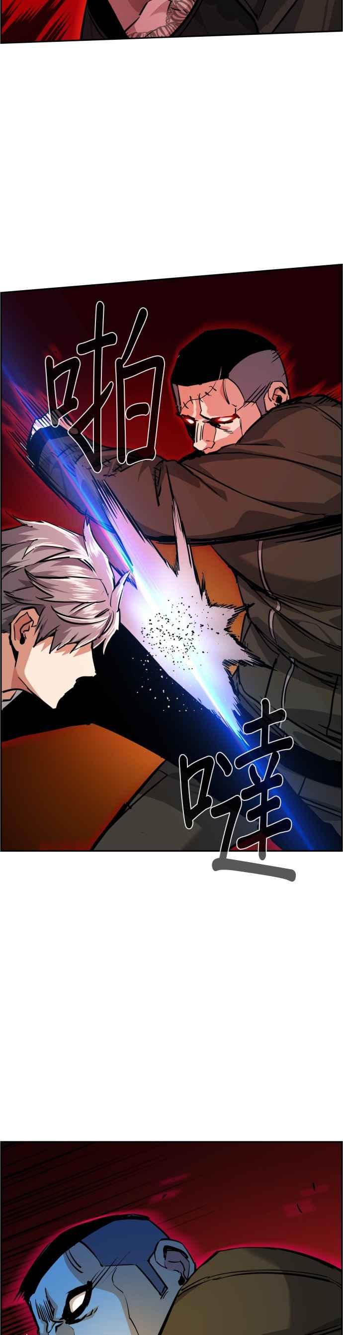 第 37 页