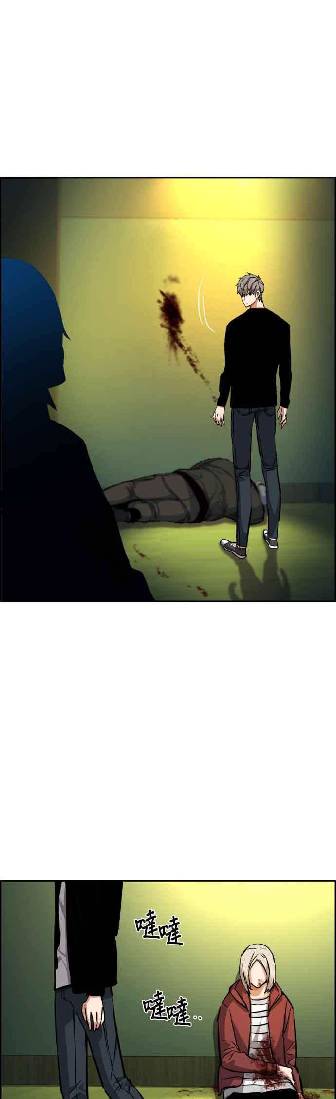 第 46 页