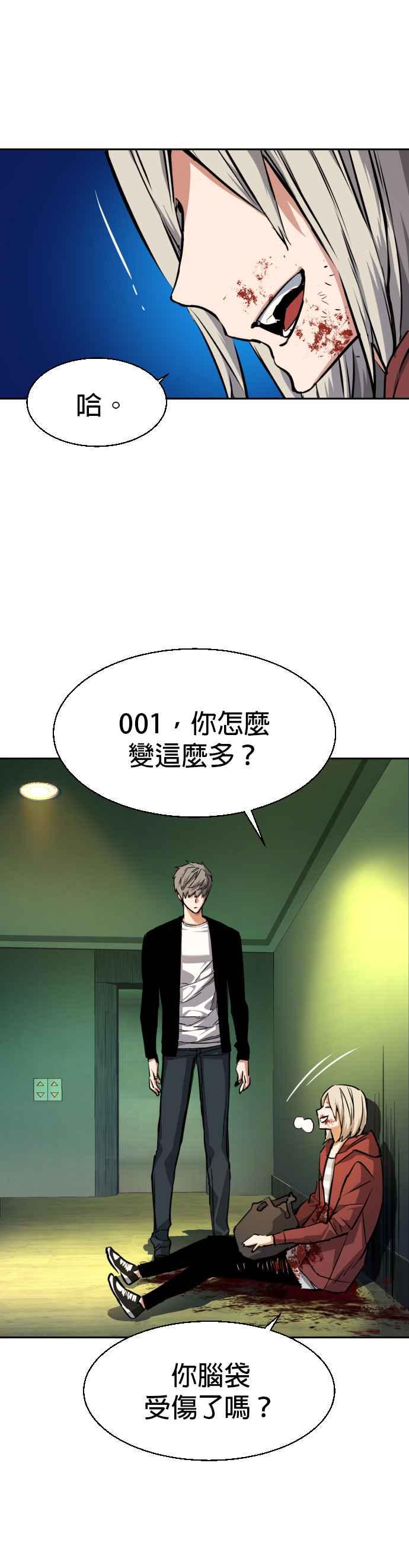 第 51 页
