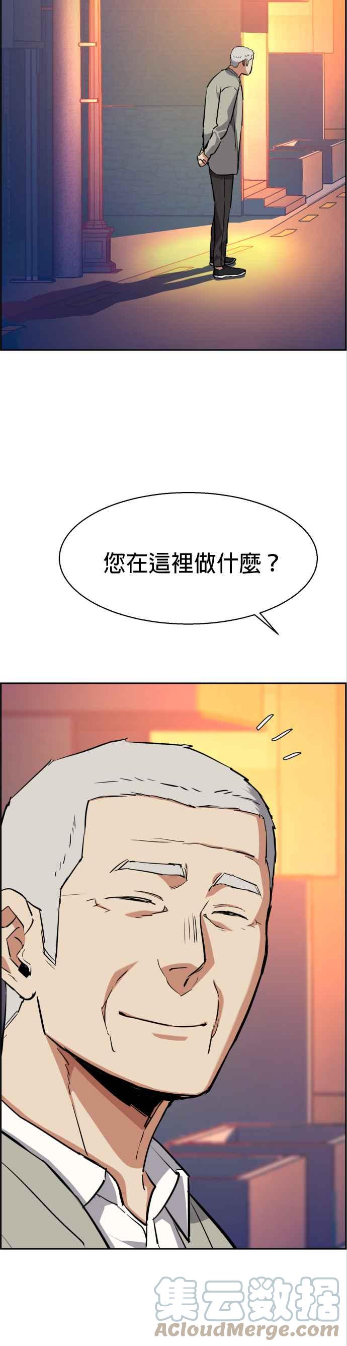 第 40 页