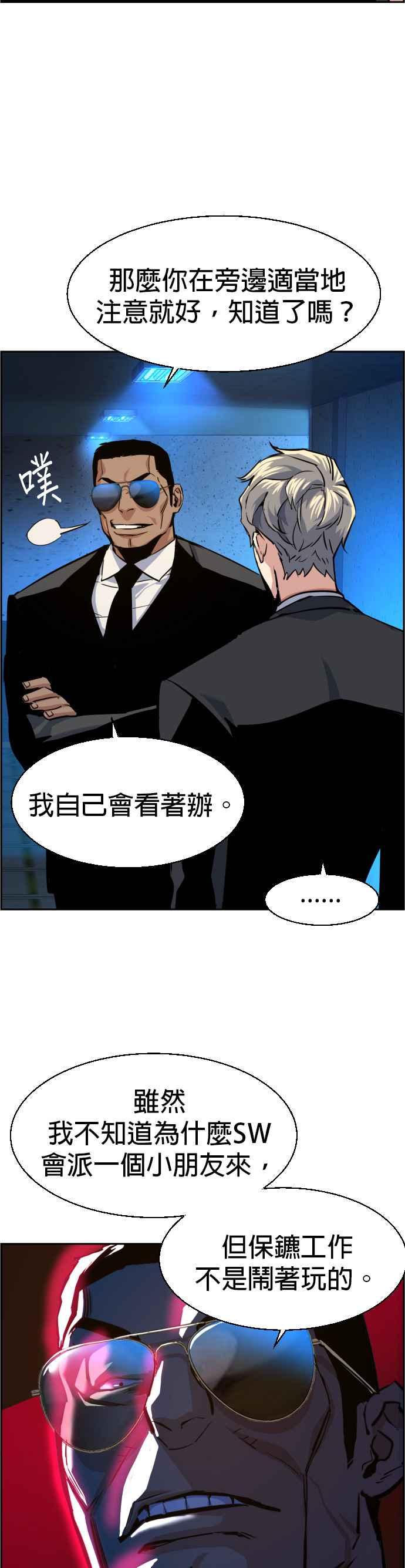 第 42 页
